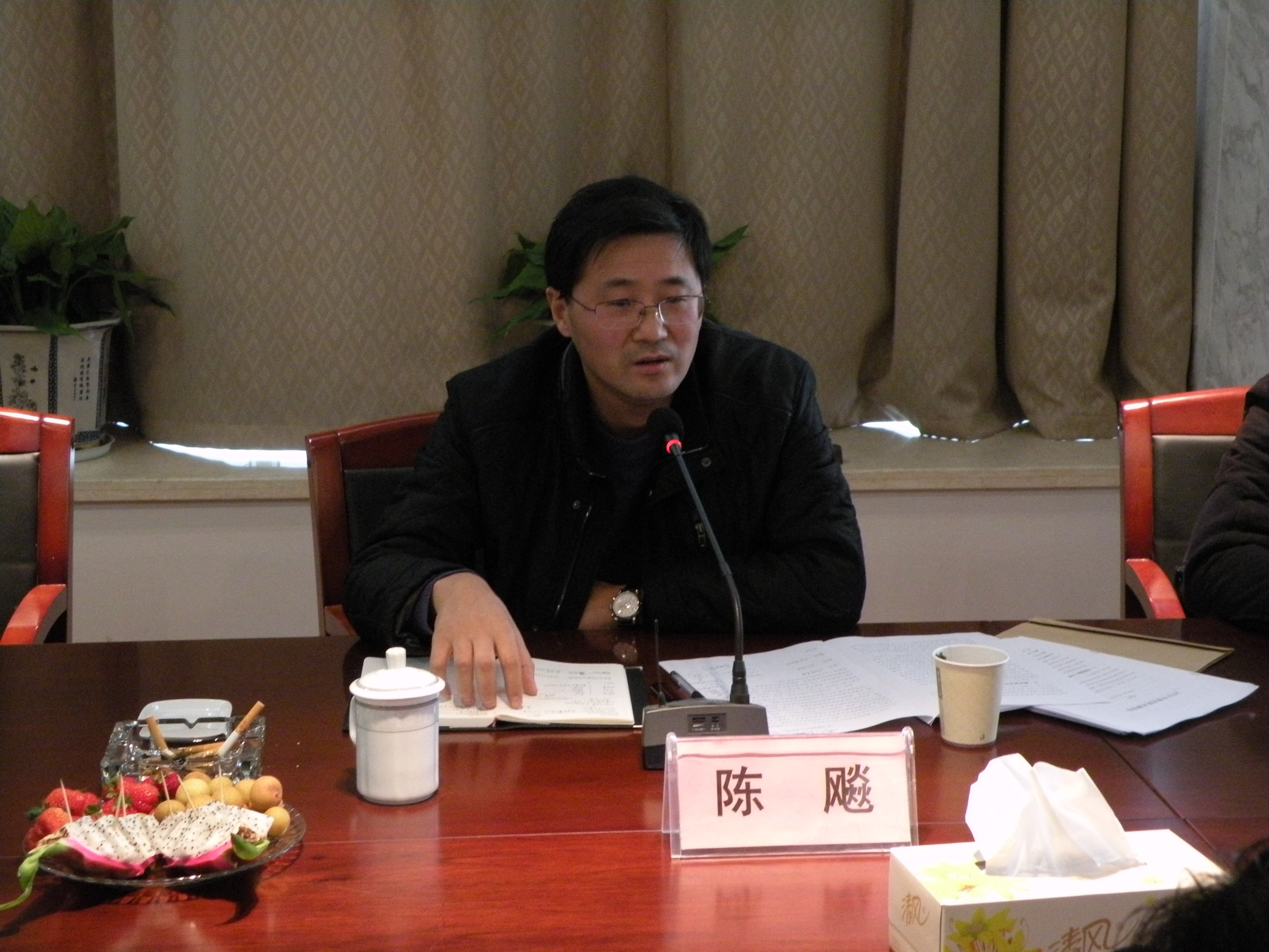 尊龙凯时 - 人生就是搏!