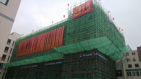 尊龙凯时 - 人生就是搏!