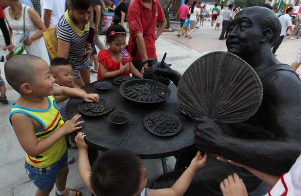 尊龙凯时 - 人生就是搏!