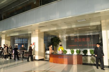 尊龙凯时 - 人生就是搏!