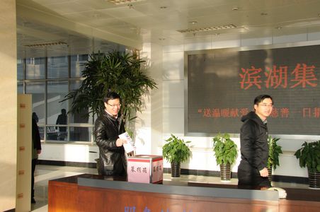 尊龙凯时 - 人生就是搏!