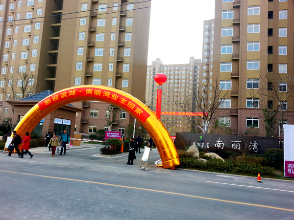 尊龙凯时 - 人生就是搏!