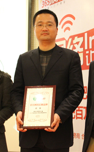 尊龙凯时 - 人生就是搏!