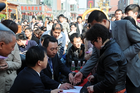 尊龙凯时 - 人生就是搏!