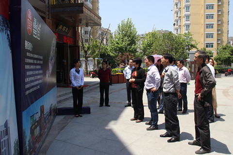 尊龙凯时 - 人生就是搏!