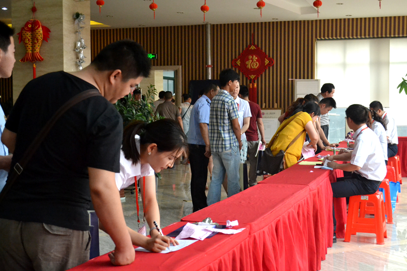 尊龙凯时 - 人生就是搏!