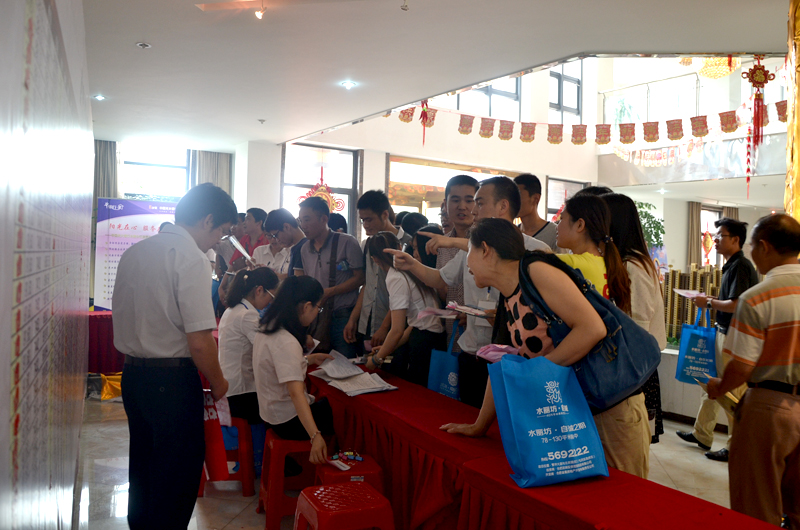 尊龙凯时 - 人生就是搏!