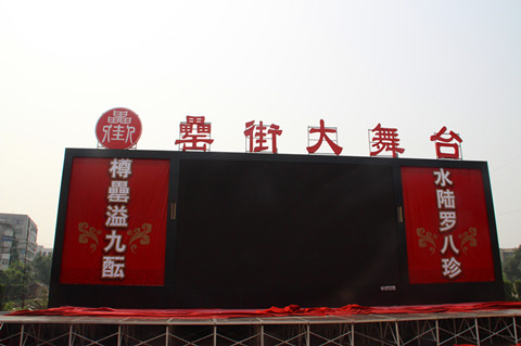 尊龙凯时 - 人生就是搏!