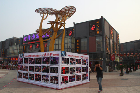 尊龙凯时 - 人生就是搏!