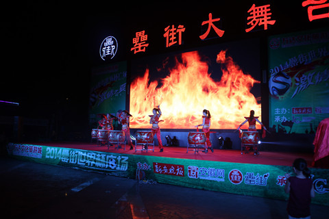 尊龙凯时 - 人生就是搏!