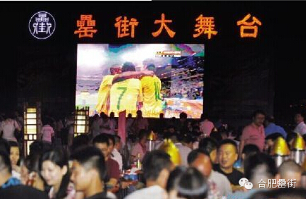 尊龙凯时 - 人生就是搏!