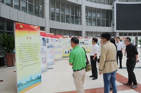 尊龙凯时 - 人生就是搏!