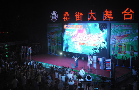 尊龙凯时 - 人生就是搏!