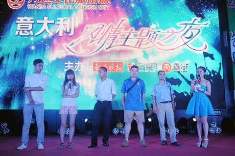 尊龙凯时 - 人生就是搏!