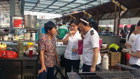 尊龙凯时 - 人生就是搏!