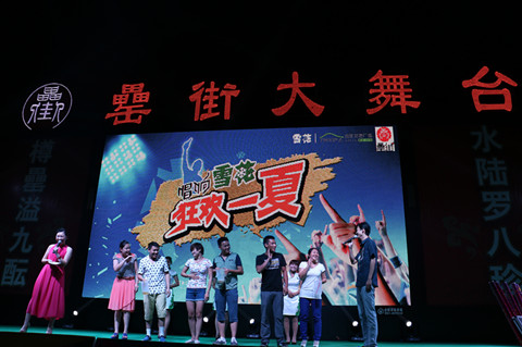 尊龙凯时 - 人生就是搏!