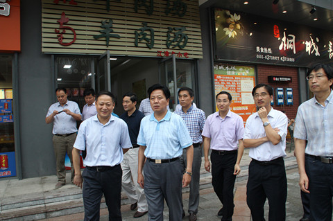 尊龙凯时 - 人生就是搏!