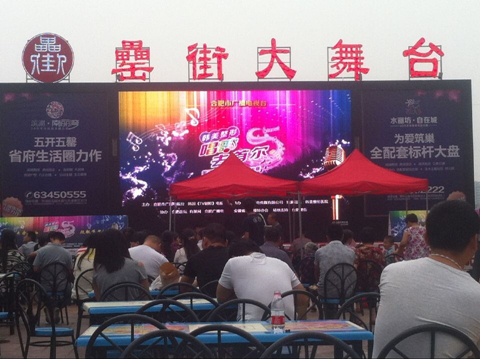 尊龙凯时 - 人生就是搏!