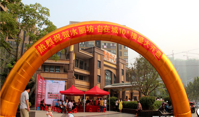 尊龙凯时 - 人生就是搏!