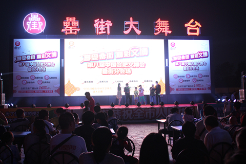 尊龙凯时 - 人生就是搏!