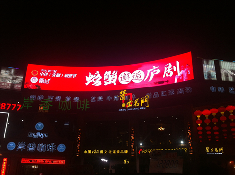 尊龙凯时 - 人生就是搏!