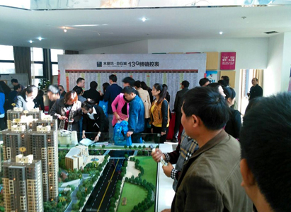 尊龙凯时 - 人生就是搏!