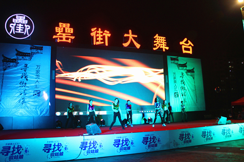 尊龙凯时 - 人生就是搏!