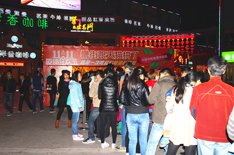 尊龙凯时 - 人生就是搏!