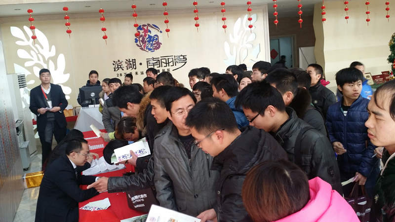 尊龙凯时 - 人生就是搏!