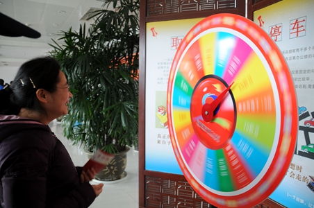 尊龙凯时 - 人生就是搏!