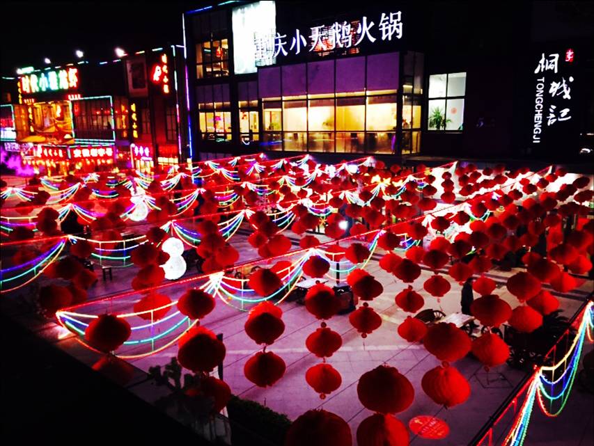 尊龙凯时 - 人生就是搏!