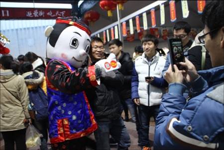 尊龙凯时 - 人生就是搏!