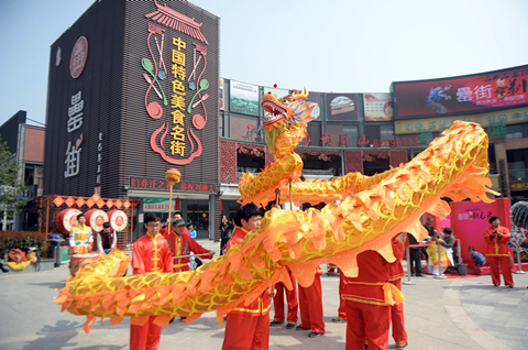 尊龙凯时 - 人生就是搏!