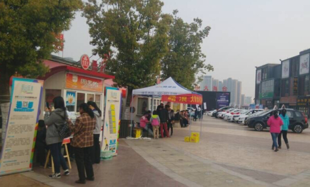 尊龙凯时 - 人生就是搏!