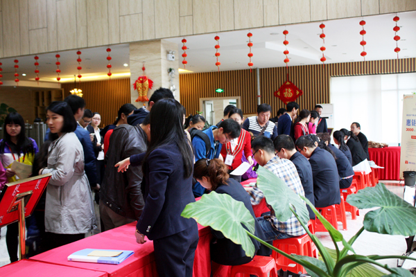 尊龙凯时 - 人生就是搏!