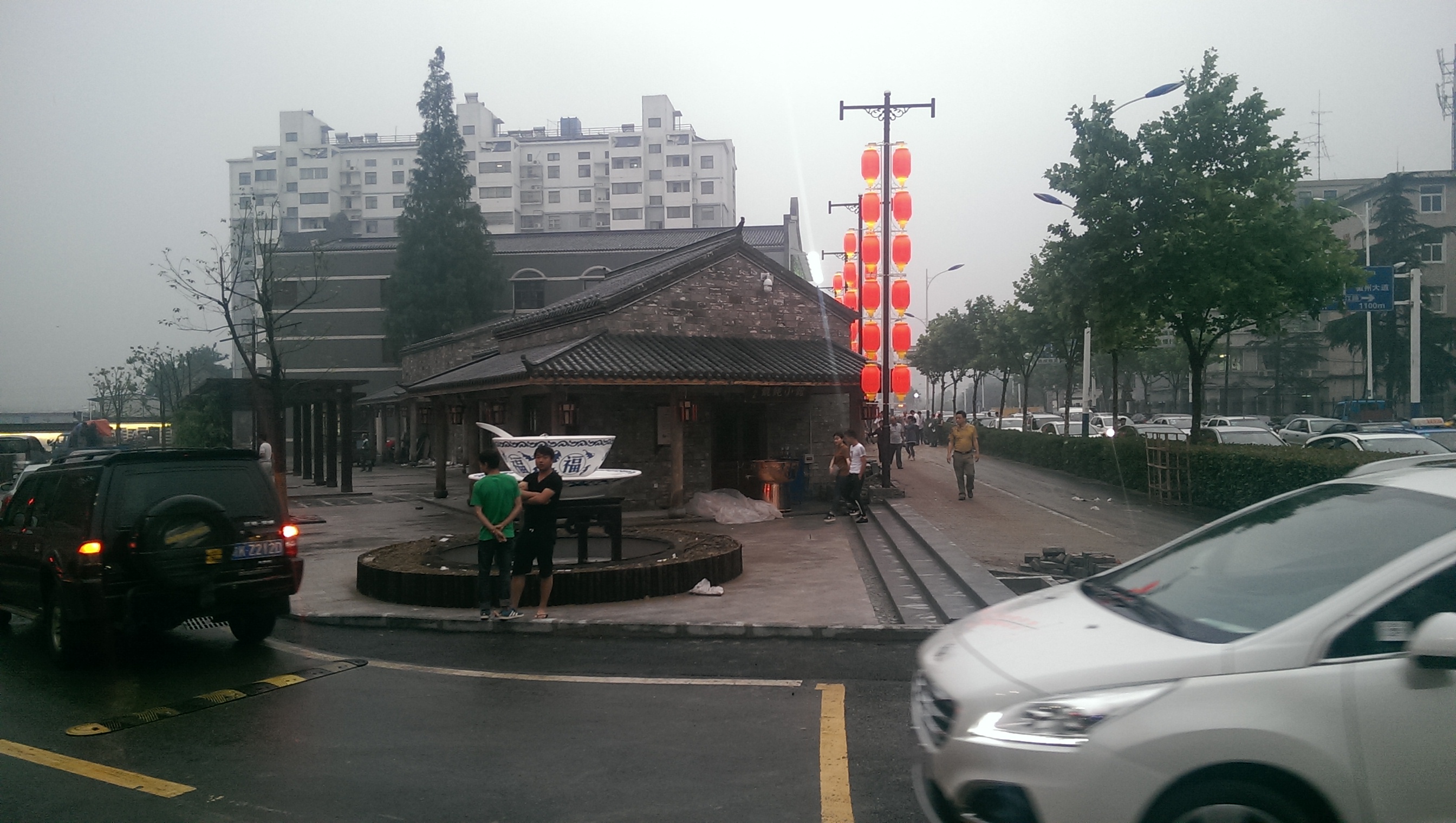 尊龙凯时 - 人生就是搏!