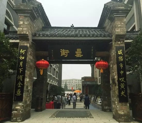 尊龙凯时 - 人生就是搏!