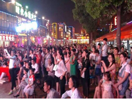 尊龙凯时 - 人生就是搏!