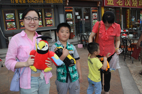 尊龙凯时 - 人生就是搏!