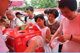 尊龙凯时 - 人生就是搏!