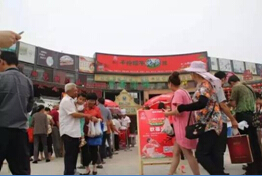 尊龙凯时 - 人生就是搏!