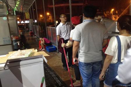 尊龙凯时 - 人生就是搏!