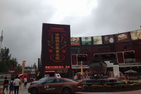 尊龙凯时 - 人生就是搏!