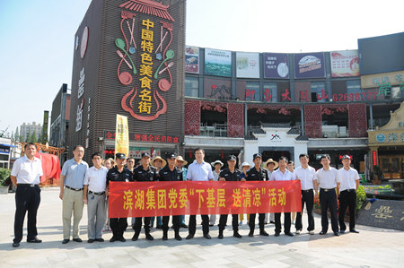 尊龙凯时 - 人生就是搏!