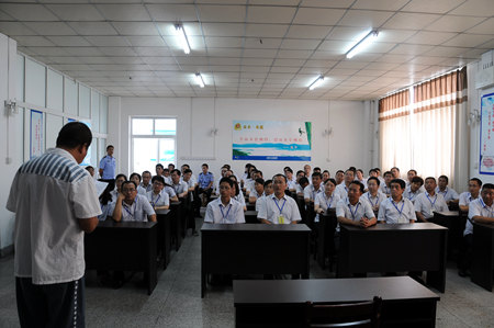 尊龙凯时 - 人生就是搏!