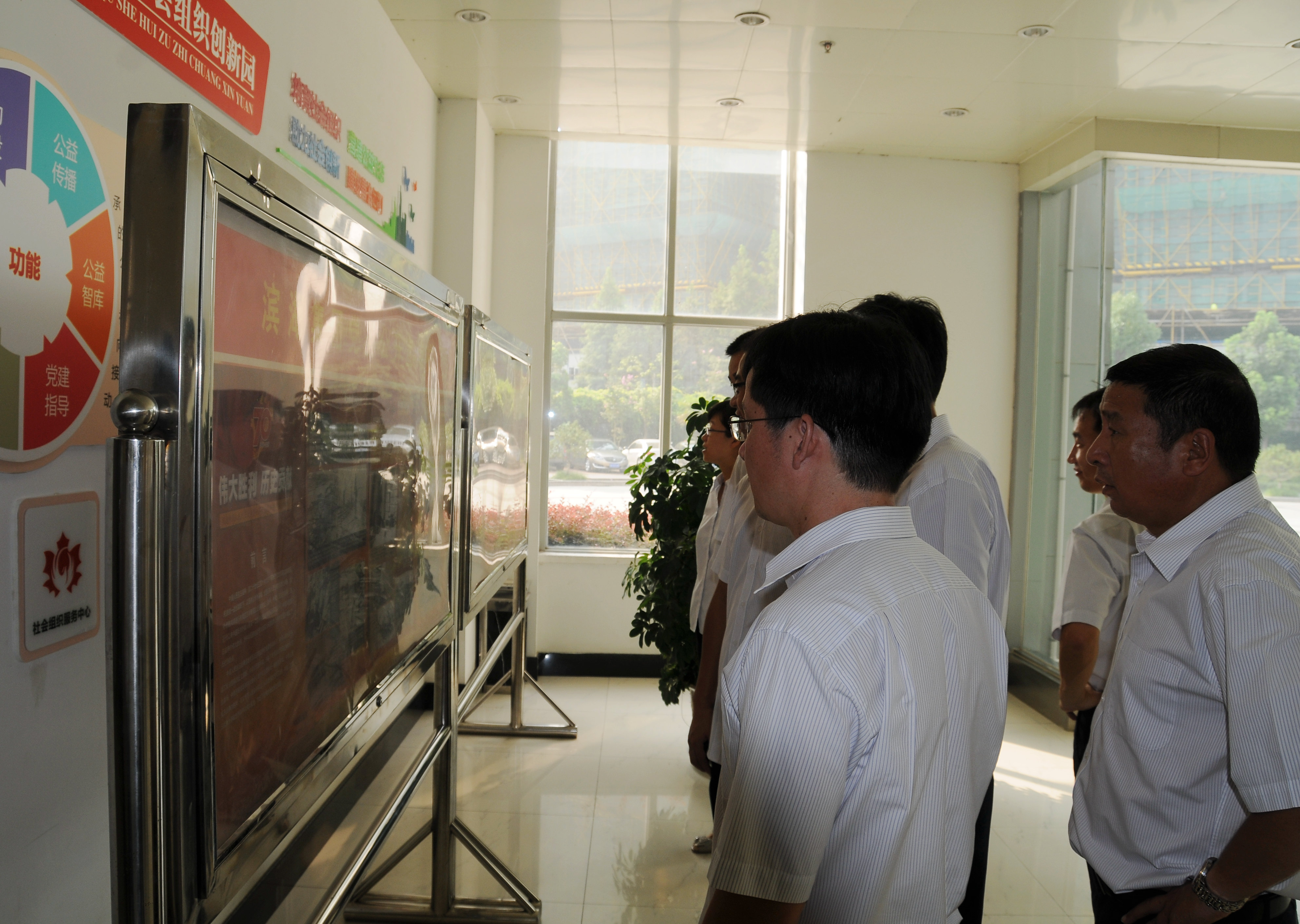 尊龙凯时 - 人生就是搏!