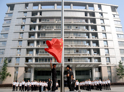 尊龙凯时 - 人生就是搏!