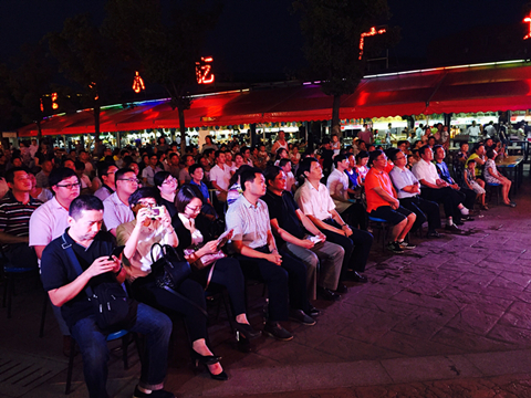 尊龙凯时 - 人生就是搏!