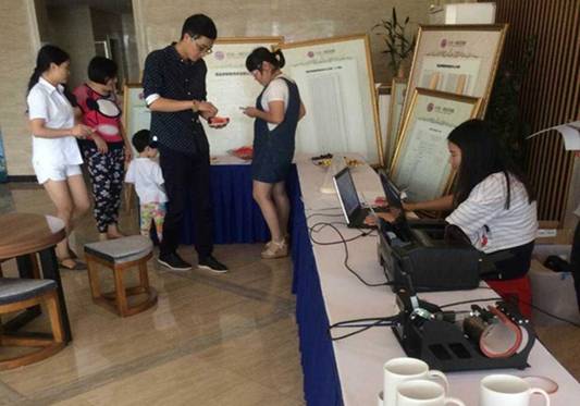 尊龙凯时 - 人生就是搏!