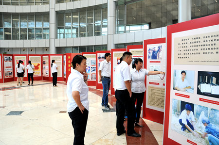 尊龙凯时 - 人生就是搏!